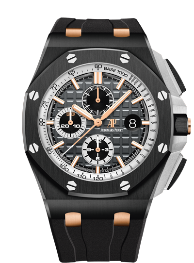 ap royal oak offshore chronograph