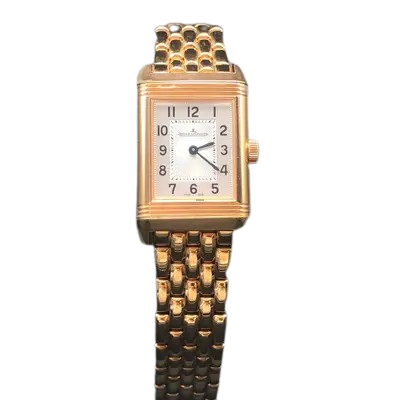 Jaeger-LeCoultre Reverso Classic Small Duetto Pink Gold Diamond Ladies Watch